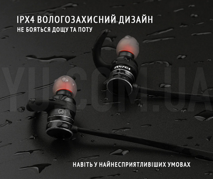 Навушники AWEI AK4 BT Навушники AWEI AK4 BT